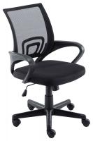 Bürostuhl Genius schwarz Bürostuhl Genius schwarz