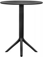 Tisch Lacota rund 60 cm schwarz 
