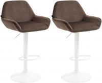 2er Set Barhocker Braga Samt weiß braun 2er Set Barhocker Braga Samt weiß braun
