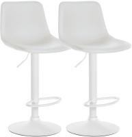 2er Set Barhocker Divo Kunstleder weiß weiß 2er Set Barhocker Divo Kunstleder weiß weiß
