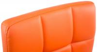 4er Set Lounger Palma V2  orange 