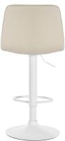 2er Set Barhocker Lex Kunstleder W creme 2er Set Barhocker Lex Kunstleder W creme