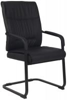 XL Besucherstuhl Anubis schwarz/schwarz XL Besucherstuhl Anubis schwarz/schwarz