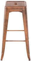 2er Set Barhocker Joshua V2 kupfer 