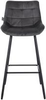 Barhocker Weston Samt dunkelgrau Barhocker Weston Samt dunkelgrau