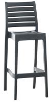 Barhocker Ares dunkelgrau 