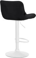 Barhocker Vonore Stoff weiß schwarz Barhocker Vonore Stoff weiß schwarz