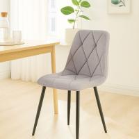 2er Set Esszimmerstuhl Clairton Stoff hellgrau 2er Set Esszimmerstuhl Clairton Stoff hellgrau