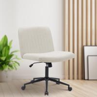 Bürostuhl Kingman Stoff creme Bürostuhl Kingman Stoff creme