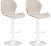 2er Set Barhocker Cork Stoff weiß creme 2er Set Barhocker Cork Stoff weiß creme