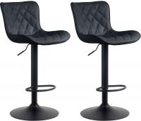 2er Set Barhocker Emma Kunstleder schwarz 2er Set Barhocker Emma Kunstleder schwarz