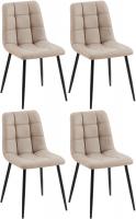 4er Set Esszimmerstuhl Antibes Kunstleder taupe 4er Set Esszimmerstuhl Antibes Kunstleder taupe