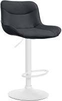 Barhocker Vonore Kunstleder weiß schwarz Barhocker Vonore Kunstleder weiß schwarz