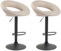 2er Set Barhocker Olinda Kunstleder schwarz creme 2er Set Barhocker Olinda Kunstleder schwarz creme