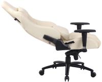 Bürostuhl Keren Echtleder creme Bürostuhl Keren Echtleder creme