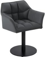 Lounger Damaso Kunstleder grau