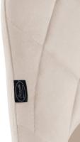 2er Set Barhocker Lazio Samt chrom creme 2er Set Barhocker Lazio Samt chrom creme