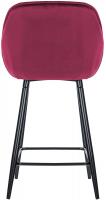 Barhocker Gibson 76 Samt lila 