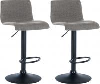 2er Set Barhocker Branford Stoff hellgrau 2er Set Barhocker Branford Stoff hellgrau