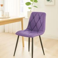 2er Set Esszimmerstuhl Clairton Stoff lila 2er Set Esszimmerstuhl Clairton Stoff lila