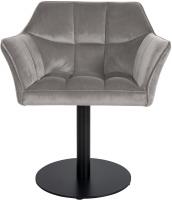 Lounger Damaso Samt grau Lounger Damaso Samt grau