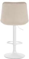2er Set Barhocker Toni Samt weiß creme 2er Set Barhocker Toni Samt weiß creme
