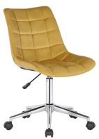 Bürostuhl Medford Samt gelb