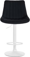 2er Set Barhocker Toni Stoff weiß schwarz 2er Set Barhocker Toni Stoff weiß schwarz