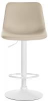 2er Set Barhocker Divo Kunstleder weiß creme 2er Set Barhocker Divo Kunstleder weiß creme