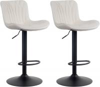 2er Set Barhocker Linus Samt creme 2er Set Barhocker Linus Samt creme