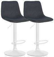 2er Set Barhocker Divo Stoff Weiß dunkelgrau 2er Set Barhocker Divo Stoff Weiß dunkelgrau