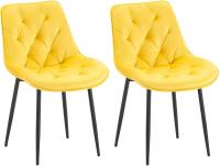 2er Set Esszimmerstuhl Wallace Samt gelb 2er Set Esszimmerstuhl Wallace Samt gelb