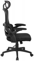 Bürostuhl Garston schwarz 