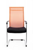 Besucherstuhl Brenda V2 orange 