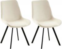 2er Set Esszimmerstuhl Lewes Samt creme 2er Set Esszimmerstuhl Lewes Samt creme