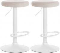 2er Set Barhocker Ponte Samt weiß creme 2er Set Barhocker Ponte Samt weiß creme