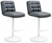 2er Set Barhocker Damar Kunstleder weiß grau 2er Set Barhocker Damar Kunstleder weiß grau