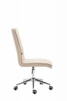 Arbeitshocker Peking V2 Stoff creme Arbeitshocker Peking V2 Stoff creme