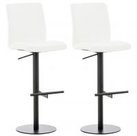 2er Set Barhocker Cadiz Kunstleder schwarz weiß 2er Set Barhocker Cadiz Kunstleder schwarz weiß