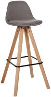 Barhocker Corbin Stoff Square natura taupe Barhocker Corbin Stoff Square natura taupe