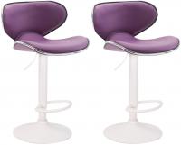 2er Set Barhocker Las Vegas V2 Kunstleder weiß lila 2er Set Barhocker Las Vegas V2 Kunstleder weiß lila