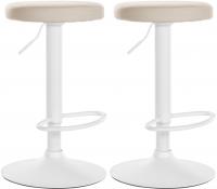 2er Set Barhocker Ponte Kunstleder weiß creme 2er Set Barhocker Ponte Kunstleder weiß creme