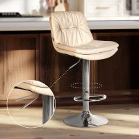 Barhocker Laurel Kunstleder chrom creme 