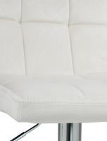 2er Set Barhocker Peru Samt chrom creme 2er Set Barhocker Peru Samt chrom creme