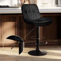 Barhocker Laurel Kunstleder schwarz schwarz 