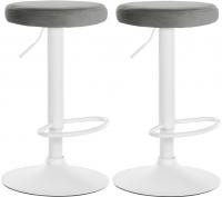 2er Set Barhocker Ponte Samt weiß grau 2er Set Barhocker Ponte Samt weiß grau