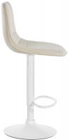 2er Set Barhocker Lex Kunstleder W creme 