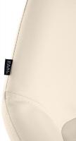 Barhocker Braga Gold Kunstleder creme 