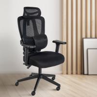 Bürostuhl Altamont schwarz