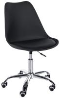 Arbeitshocker Laflin schwarz Arbeitshocker Laflin schwarz